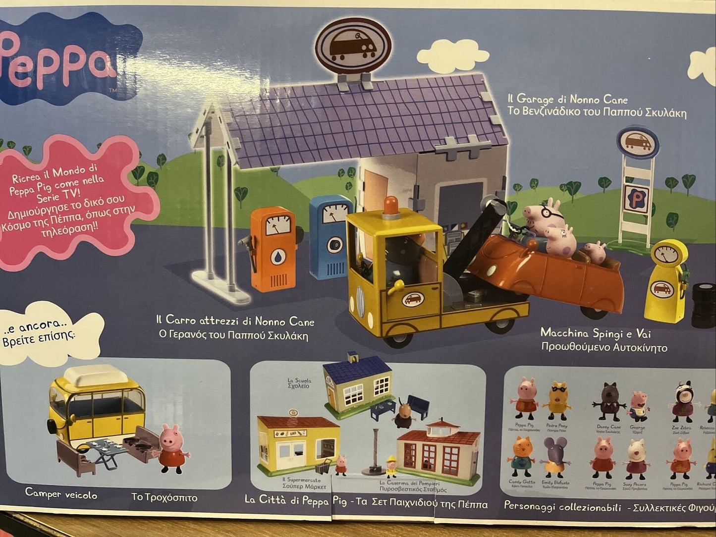 il garage di nonno cane peppa pig costruisci gioco bambini