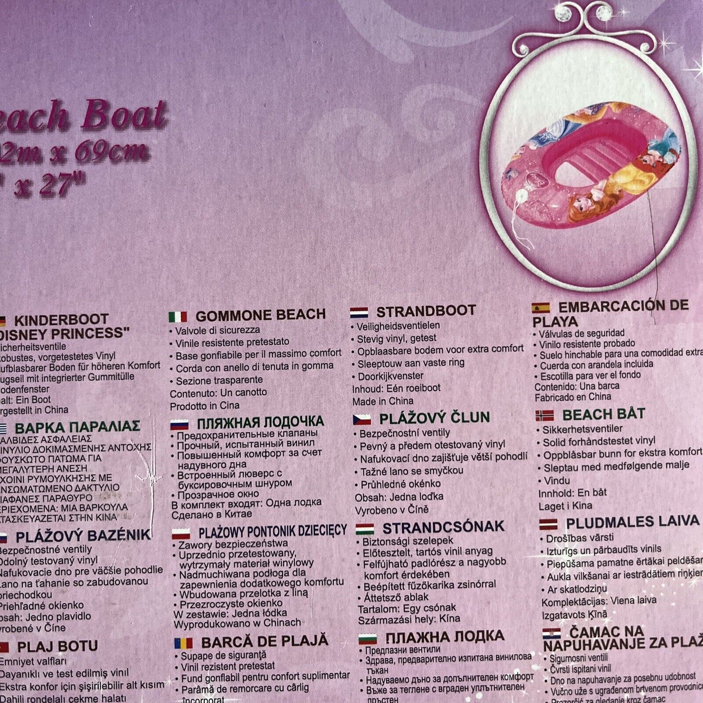canotto gommone gioco Disney Princess Principess gonfiabile Mare piscina 102x69
