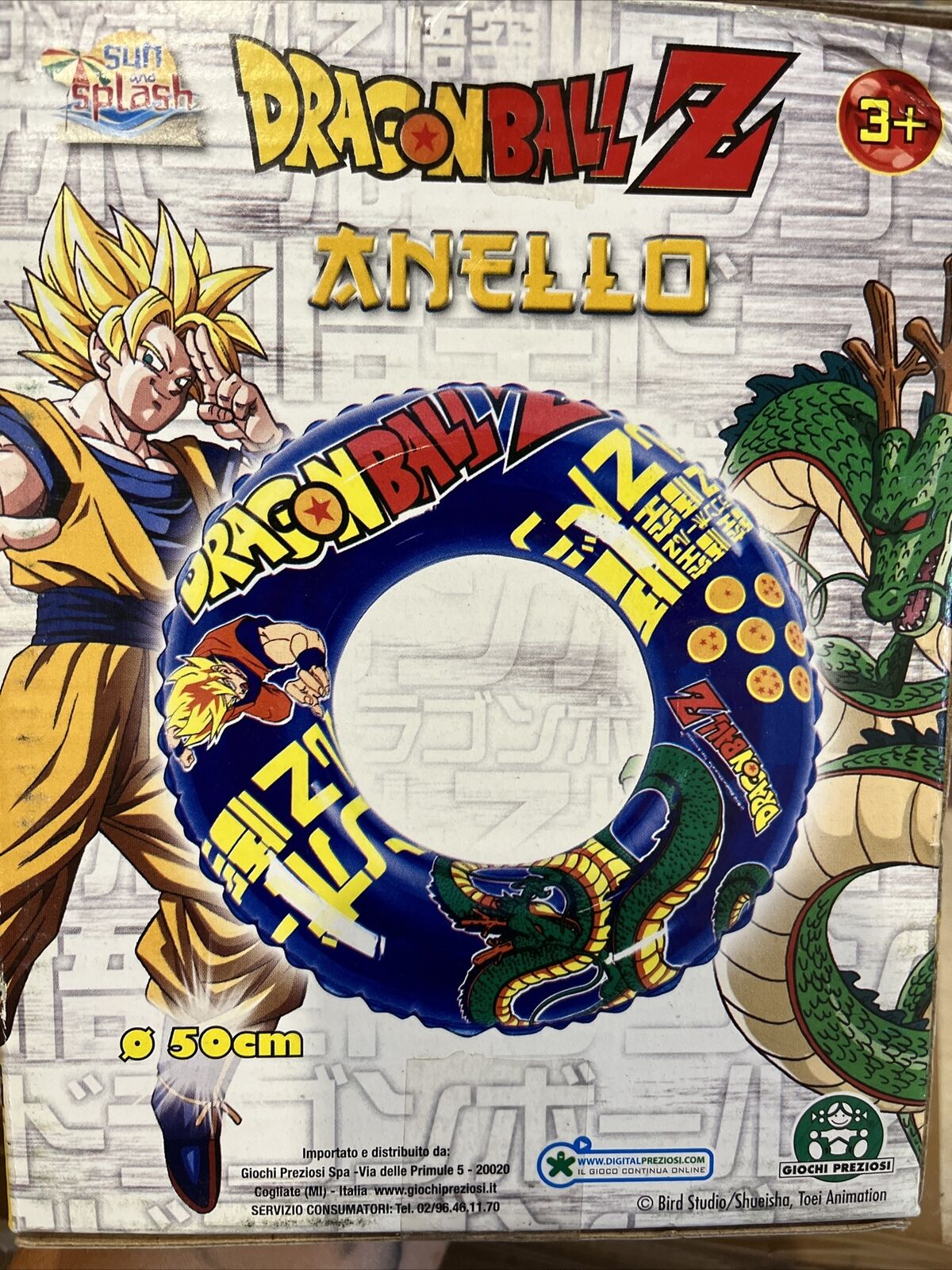 ciambella gonfiabile Dragonball Z Mare piscina 50 Cm Drago gioco acqua bambini